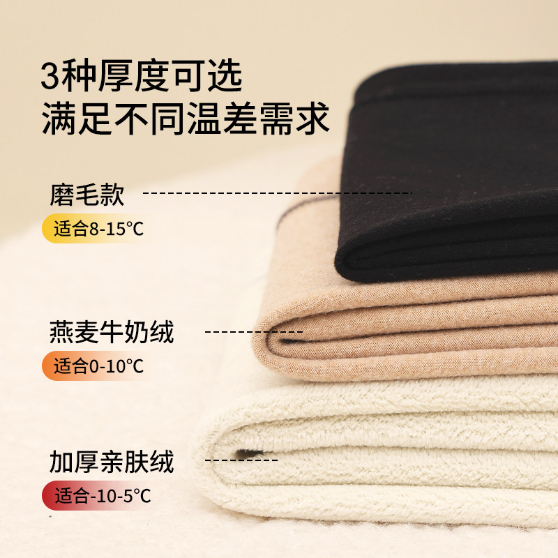 奢芬孕妇打底裤秋冬季外穿款瑜伽芭比鲨鱼裤加绒加厚保暖孕妇裤子,淘宝优惠券,粉丝福利购,淘宝优惠卷