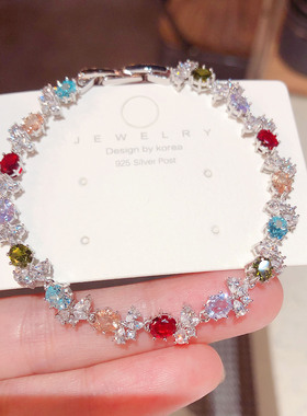 轻奢彩色水晶锆石蝴蝶手链女