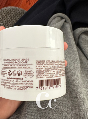 现货法尔曼面膜均匀肤色紧致提升