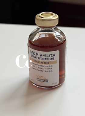 法国BR原液之谜抗糖原液30ml