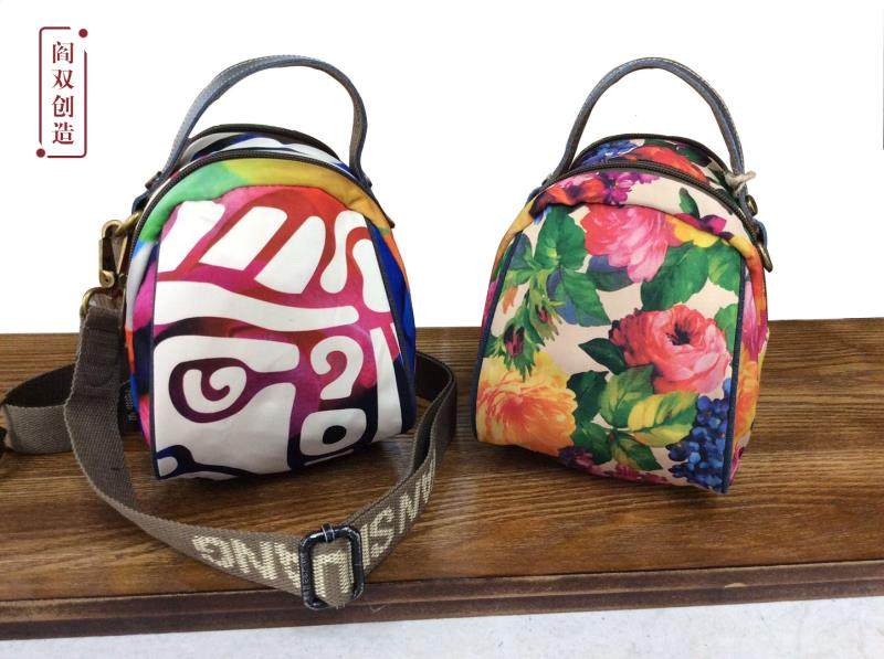 阎双正品迷你包包女小斜挎包2020新款潮手提包手机包小包3259,淘宝优惠券,粉丝福利购,淘宝优惠卷