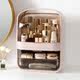 2024 new large capacity desktop cosmetic storage box