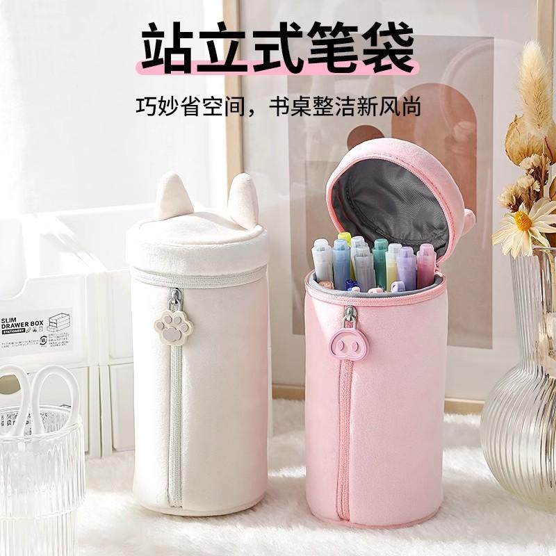 kokuyo国誉动物耳朵圆筒笔袋猫猫小狗超萌大容量铅笔盒柔软舒适,淘宝优惠券,粉丝福利购,淘宝优惠卷