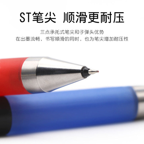 日本PILOT百乐笔Juice Up果汁笔0.4/0.5学生考试ST笔尖刷题中性笔 - 图2