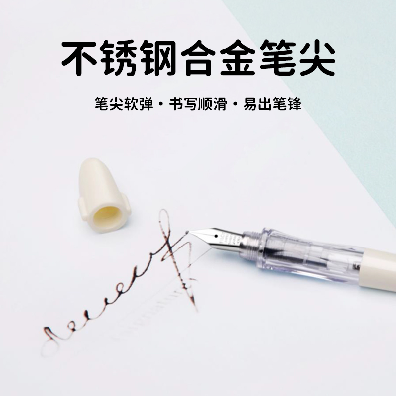 PILOT/百乐卡利贵妃钢笔60R奶茶色教师节礼物F尖练字速写学生用-图2