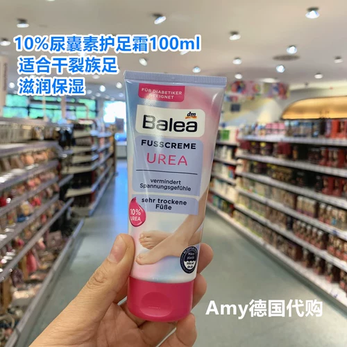 Увлажняющее фруктовое масло, защитный крем для ног, Германия, против трещин