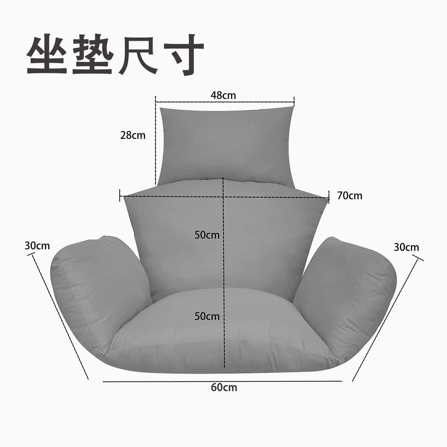 椅子坐垫简约印花吊篮坐垫单人吊椅加厚靠垫可拆洗新款加大号垫子