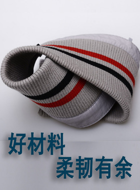 羽绒服可防脏拆卸条纹棉护假领子