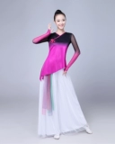 Этнические гимнастические штаны, спортивная одежда для взрослых, классический комплект, градиент