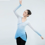 Классическая танцевальная одежда для женщин Взрослые классические танце