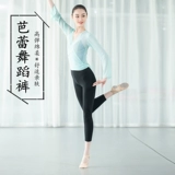 Штаны, спортивная одежда, шорты, комбинезон, в обтяжку