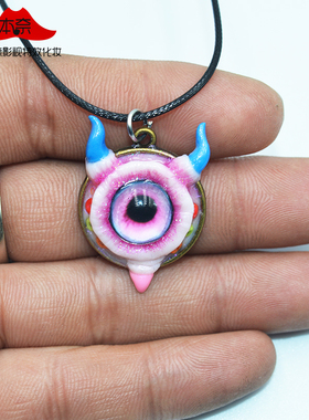 软陶饰品恶魔龙眼手工制作吊坠
