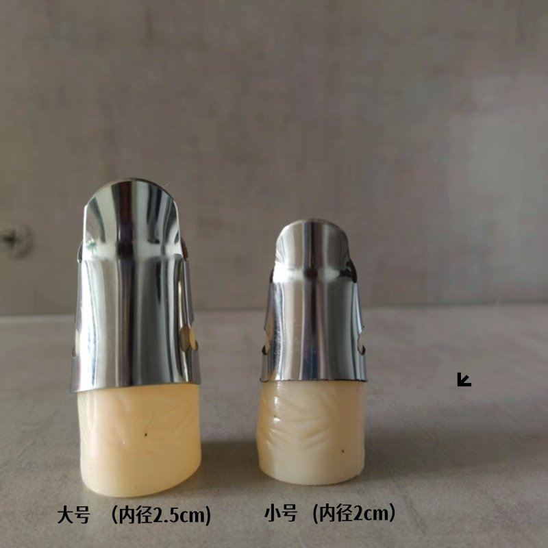 不锈钢铁指甲采摘器  剥毛豆摘菜护指器手指套多功能拇指刀保护套,淘宝优惠券,粉丝福利购,淘宝优惠卷