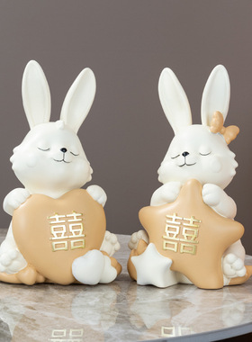 满心欢喜情侣兔小摆件可爱装饰品酒柜茶几电视柜结婚礼物