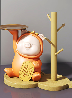 小猪摆件入户钥匙托盘收纳架子玄关办公桌装饰品猪柿诸事顺利礼品