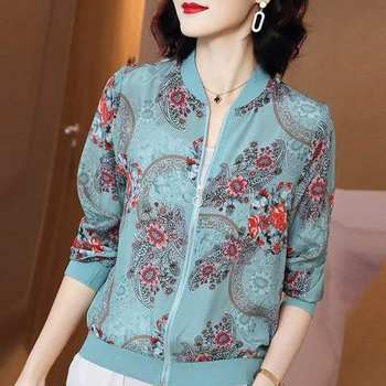 2023 Chiffon Jacket ຂອງແມ່ຍິງຄົນອັບເດດ: ໃຫມ່ແບບເກົາຫຼີ Loose Summer Sunscreen ແຂນຍາວ Zipper Baseball Jacket Slim Top