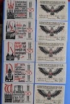 Germany 1921 Castle-Double head eagle Emergency notes 5 sets