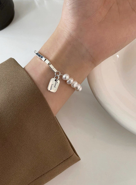 日韩风轻奢纯银拼接礼物天然珍珠