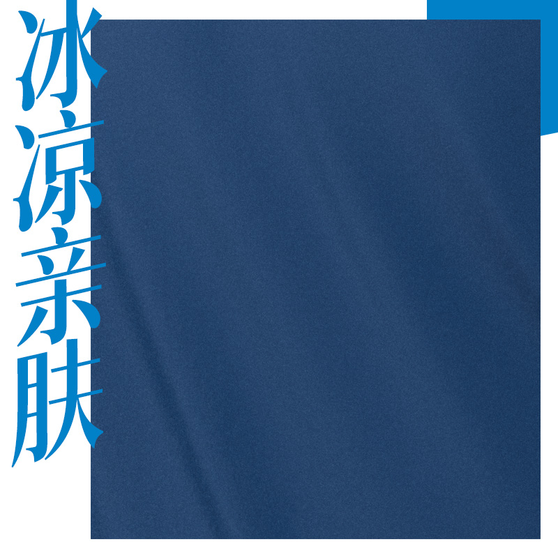 安踏速干短袖t恤男士夏季新款冰丝透气薄款跑步健身运动半袖上衣