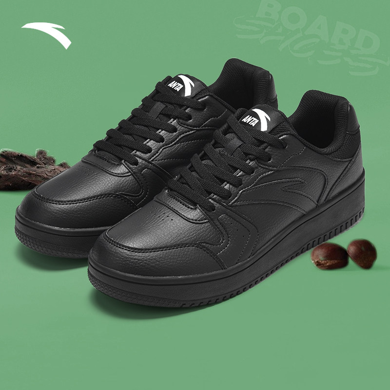 安踏板鞋男鞋小黑鞋2025冬季新款官方正品休闲鞋潮流运动鞋子男款,淘宝优惠券,粉丝福利购,淘宝优惠卷