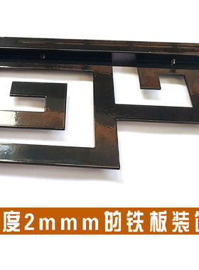灯笼挂钩架挂鸟笼吊篮装饰吊兰壁挂户外中式国风节日方管厚实支架