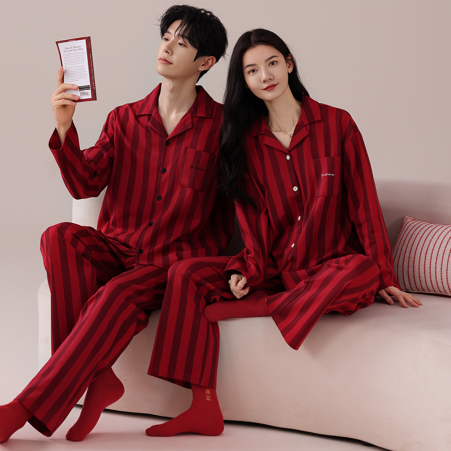 芬腾情侣睡衣春秋纯棉长袖套装男红色本命年结婚新婚大码家居服女,淘宝优惠券,粉丝福利购,淘宝优惠卷
