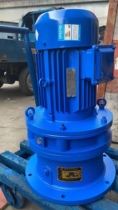 Cycloidal needle wheel reducer XLD5-17-23-29-35-43-59-71-87-5 5KW