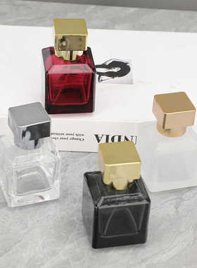 50ml便携式高档分装小样空瓶子