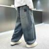 Fat boy scimitar jeans plus fat plus size trousers