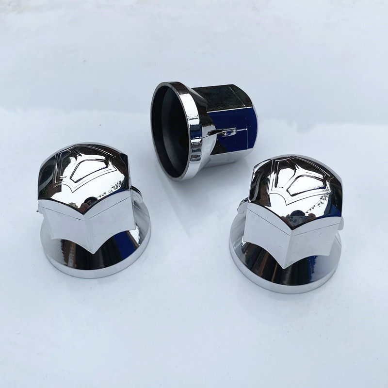 适用 重汽汕德卡C7H轮胎螺丝帽汕德卡G7前轮螺丝护罩防水帽塑料盖,淘宝优惠券,粉丝福利购,淘宝优惠卷