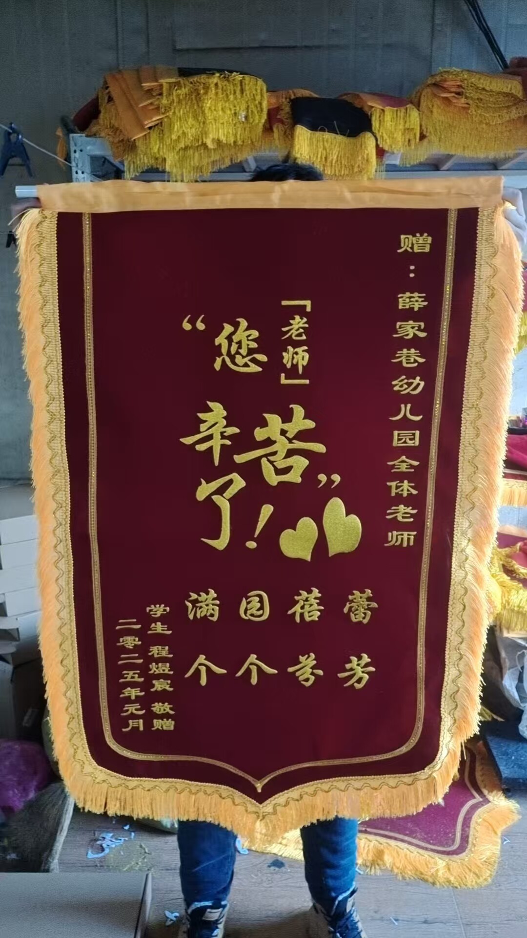图5