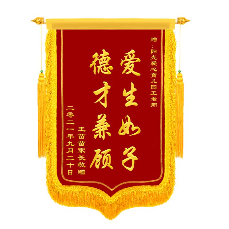 图3