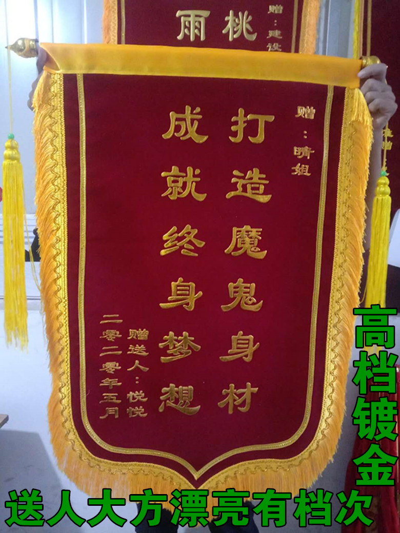 图4