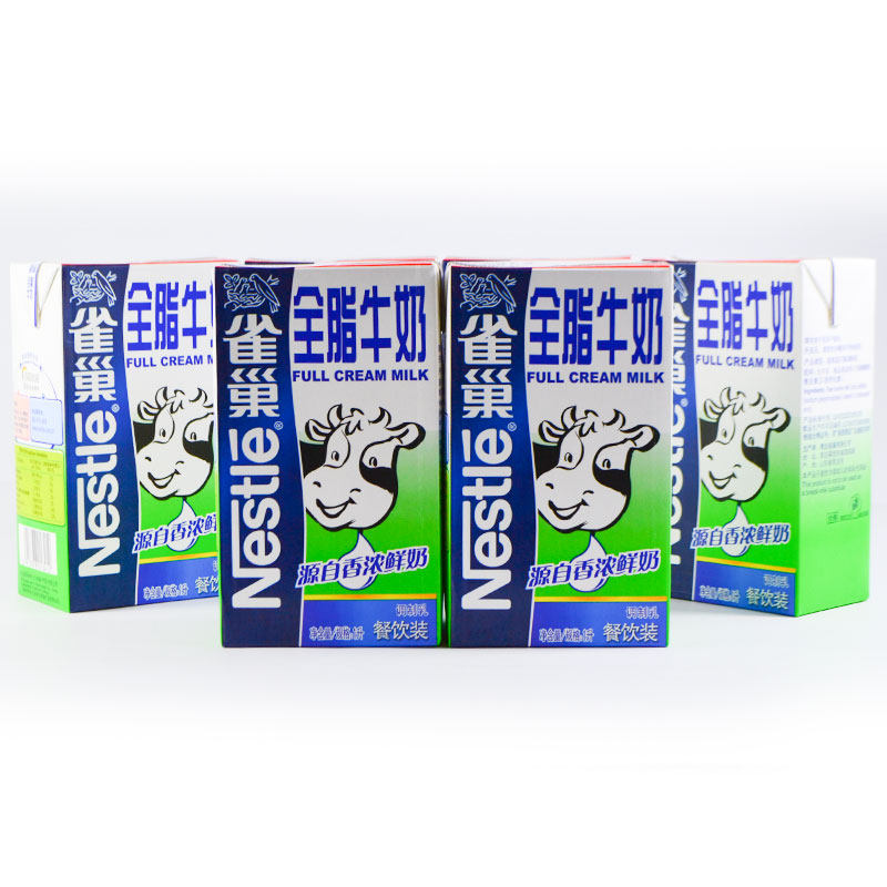 雀巢全脂纯牛奶1L升打奶泡餐饮奶茶店专用烘焙原料咖啡全脂牛奶