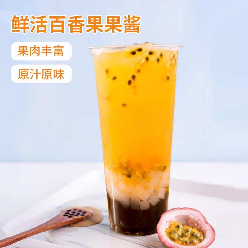 鲜活优果c百香果果肉浓浆果粒酱图片_2
