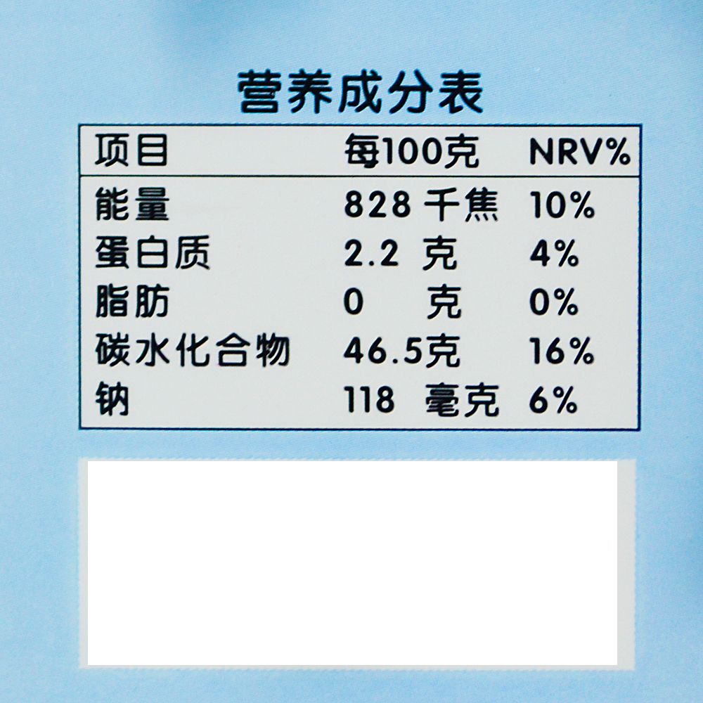 鲜活优酪多浓缩乳酸菌奶茶店专用原味益生菌优格乳1.1L - 图1