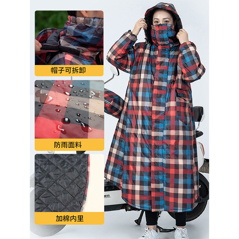 骑电动车防风衣挡风被女加厚冬季防雨保暖防寒棉衣分体加绒防风衣,淘宝优惠券,粉丝福利购,淘宝优惠卷