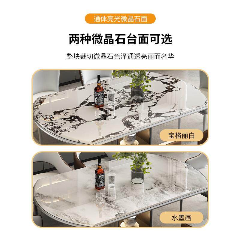 天然大理石意式轻奢伸缩折叠方圆两用餐桌小户型可储物微晶石桌椅,淘宝优惠券,粉丝福利购,淘宝优惠卷