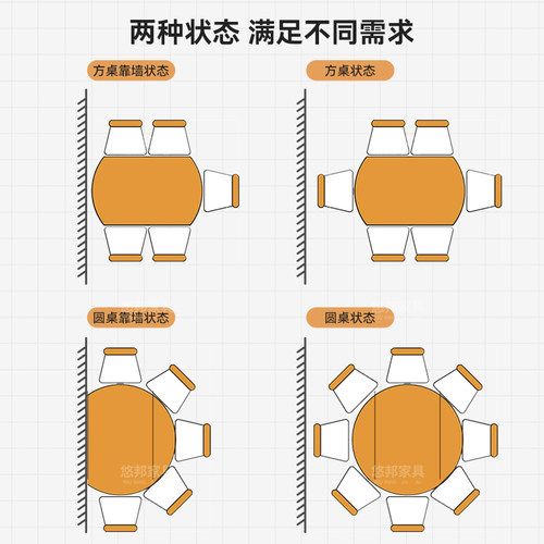 天然大理石可伸缩折叠方圆俩用餐桌椅组合意式轻奢家用小户型饭桌 - 图2