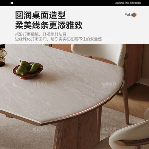 中古风实木大理石餐桌椅组合方圆俩用可伸缩可折叠变圆小户型家用 - 图1