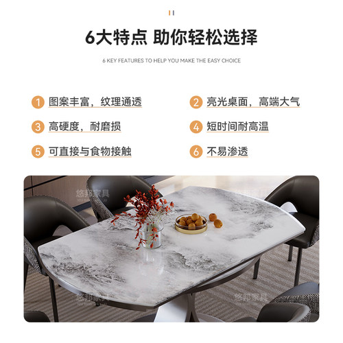 天然大理石可伸缩折叠方圆俩用餐桌椅组合意式轻奢家用小户型饭桌 - 图0