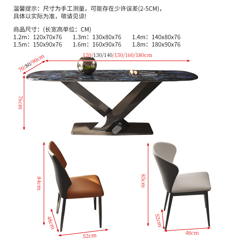 轻奢极简超晶石餐桌家用高端微晶石小户型简约现代客厅加厚大理石,淘宝优惠券,粉丝福利购,淘宝优惠卷