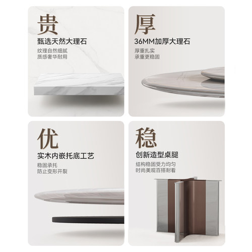 卡里冰玉天然大理石圆形餐桌意式轻奢家用圆桌高端设计师白色饭桌 - 图0