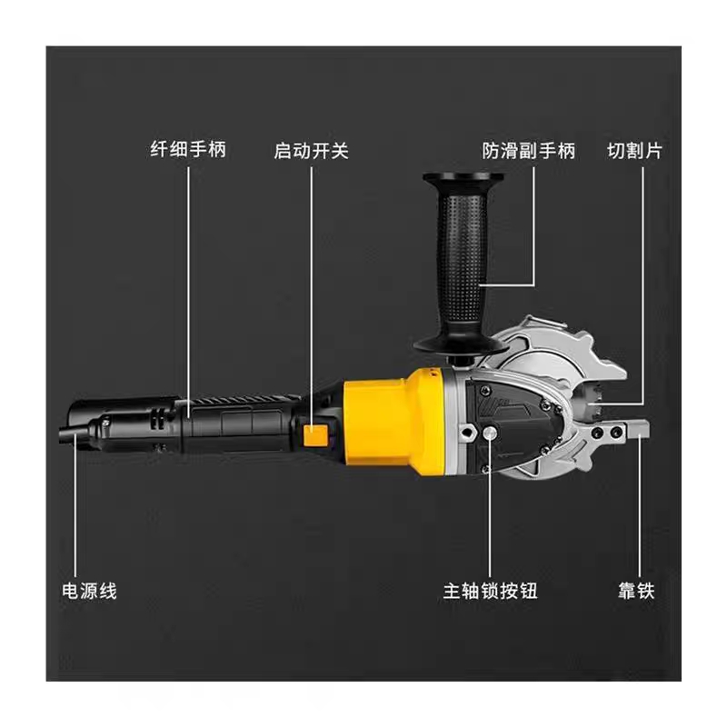 ​铁成手持无刷冷切锯电缆锯手提锂电充电钢筋剪切断机切割机神器 - 图3