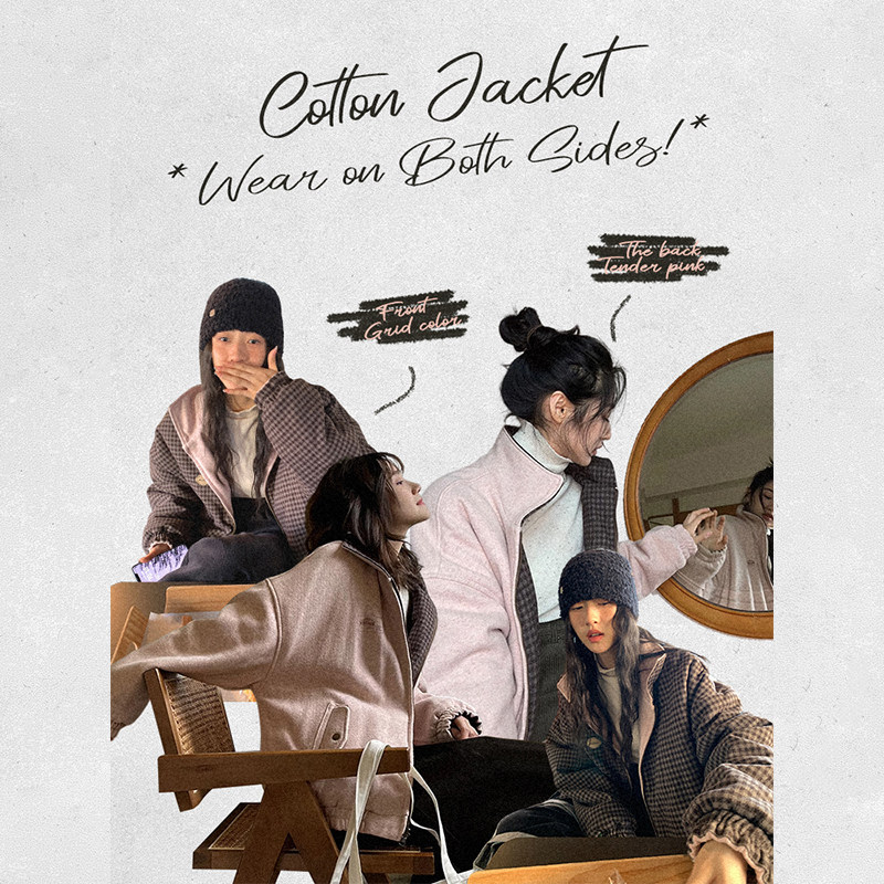 【年货节钜惠 6折外套 码数齐全 现货发 售完即止】01/07 20:00,淘宝优惠券,粉丝福利购,淘宝优惠卷