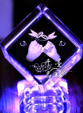 礼品送男女友老婆同学摆件教师节