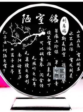 送同学朋友水晶照片妇女节奖杯