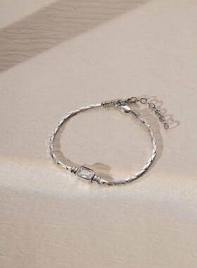 H.D.H.Q【Buyer series】买手系列-镶钻菱纹链节手链