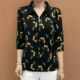 2025 new fashionable middle-aged mother's floral shirt, casual lapel, versatile, slim-fitting, printed mid-sleeve top