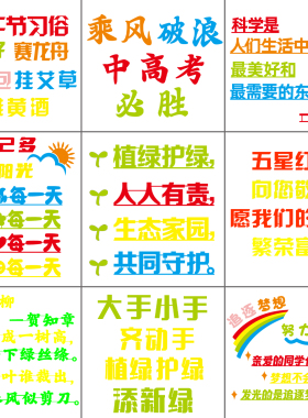 立体在材质环保泡沫无纺布